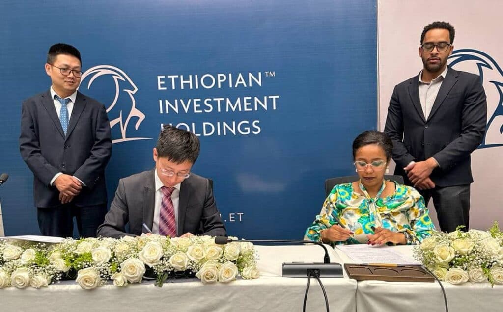 Ethiopian Investment Holdings and Data Mining Company Collaborate on High-Performance Computing Data Center