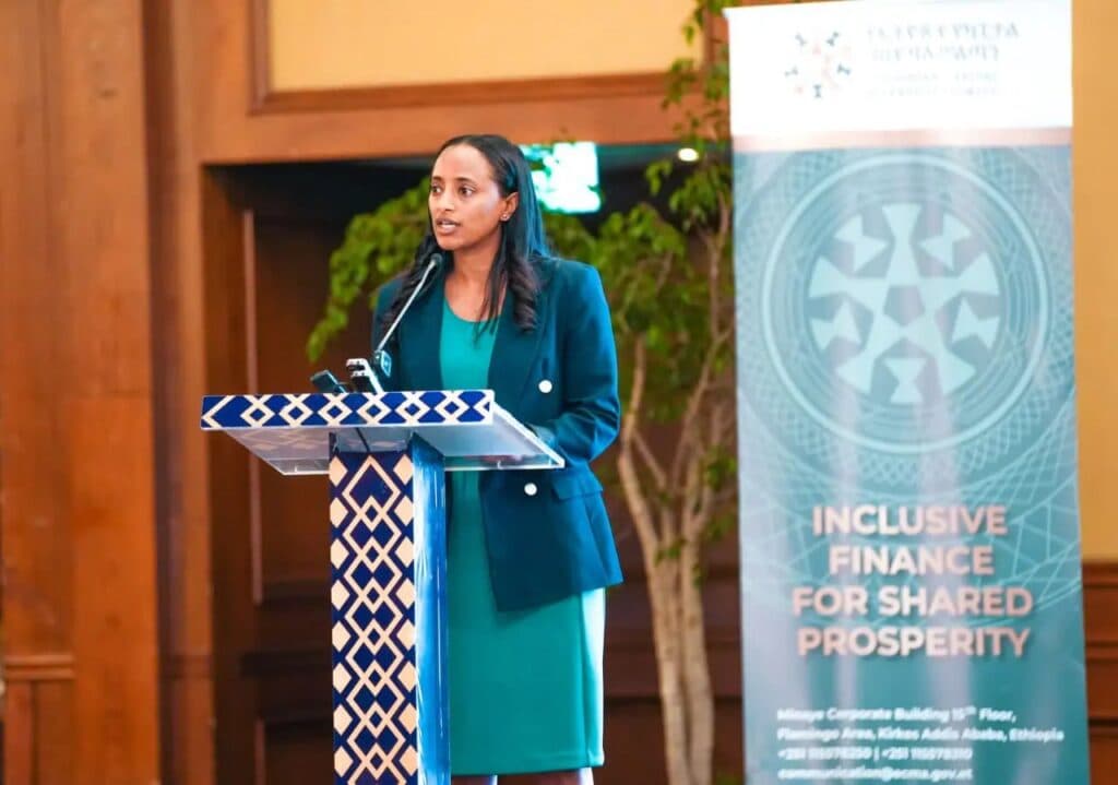 Ethiopian Capital Market Authority Launches First Regulatory Sandbox to Boost Innovation