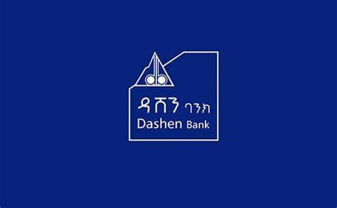 AfDB approves $40 million transaction guarantee facility for Dashen Bank