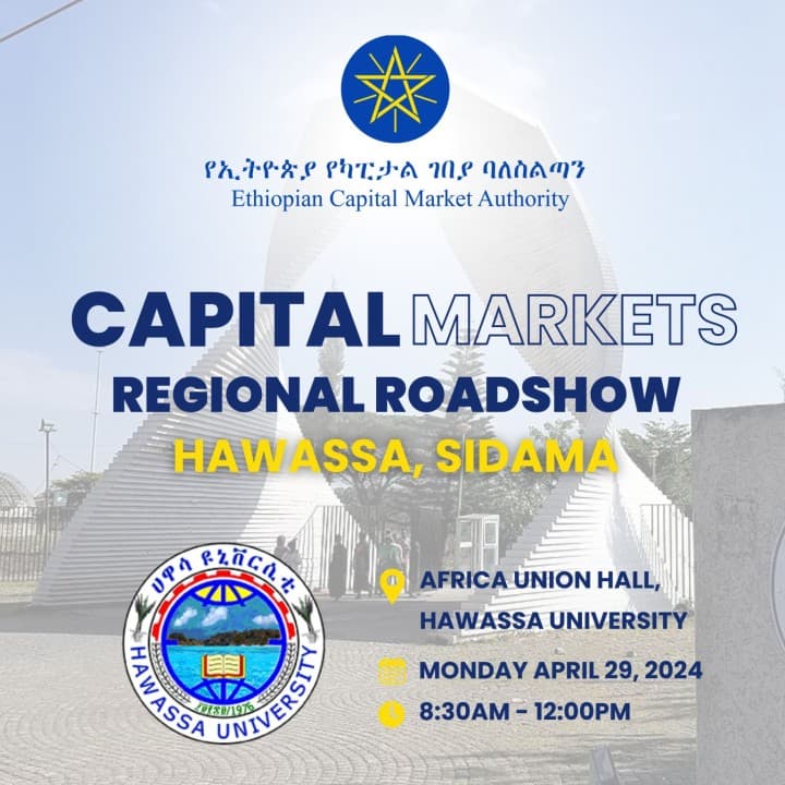 The Ethiopian Capital Market Authority is in Hawassa