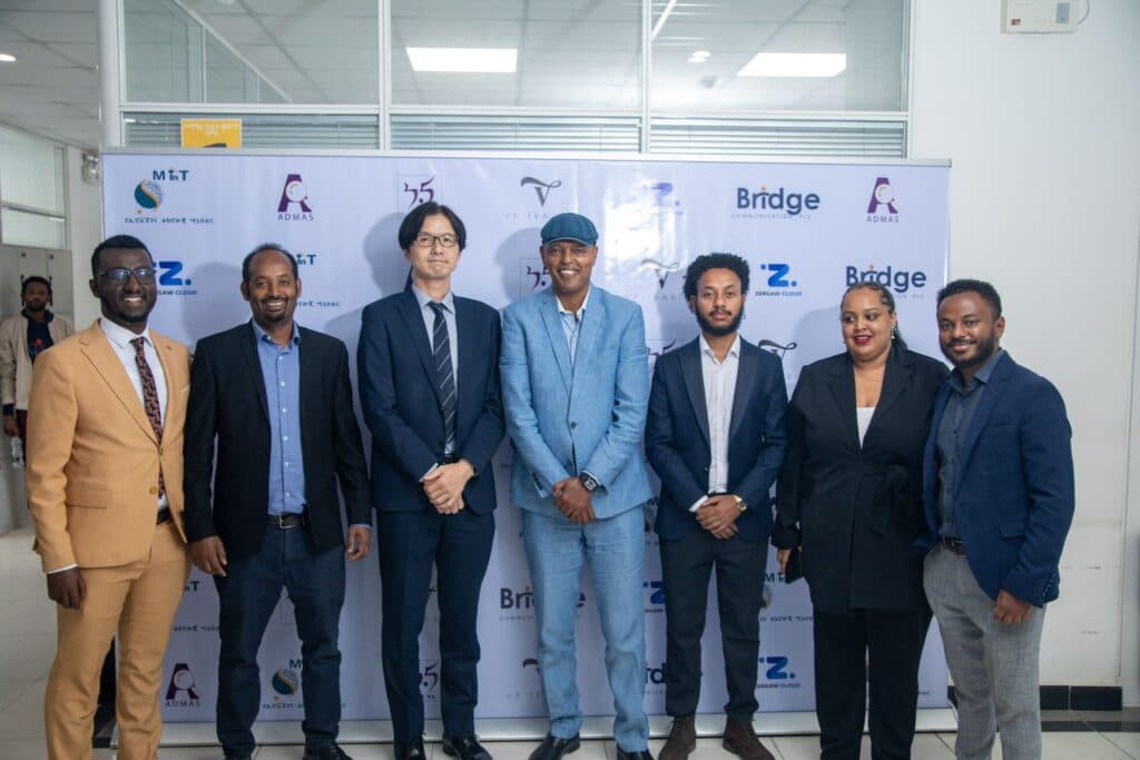 Launching event of Admas chatbot