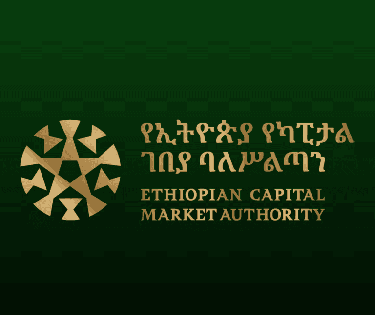 Ethiopian Capital Market Authority Warns Public Against Unregistered Share Sale by Gezana General Trading