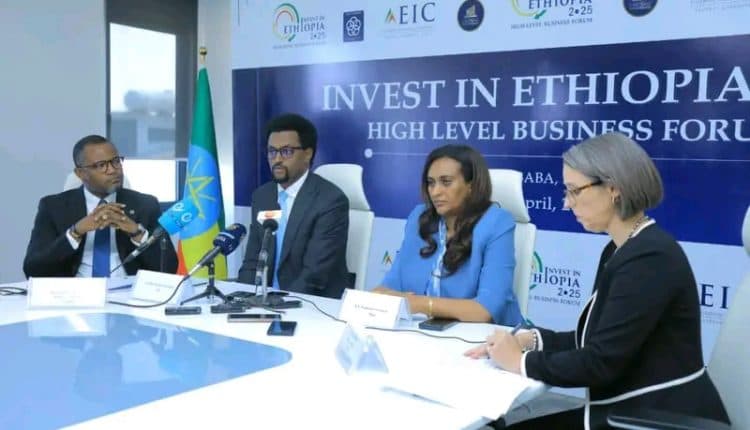 Ethiopian investment commission
