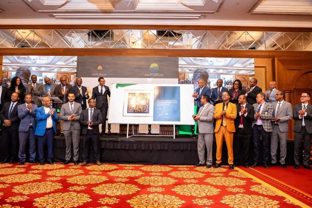 NAFIR 2025–2030: Ethiopia Targets ETB 881 Billion Annual Agri-Credit by 2030