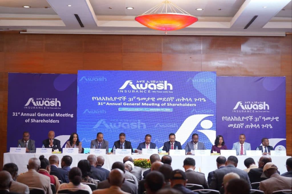 Awash Insurance Breaks Industry Record with Over 1 Billion Birr Profit