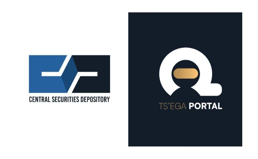 Ethiopia Launches First Central Securities Depository and Investor Portal
