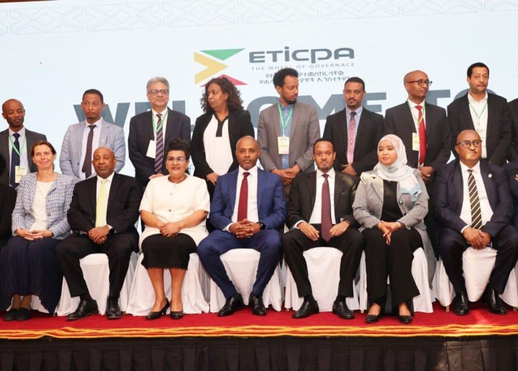 Ethiopia Launches World Bank-Backed Institute to Offer International Accounting Certification Locally