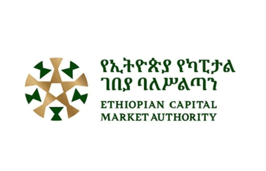 Unregistered Shares Now a Crime In Ethiopia: Firms Face Up to 15 Years Jail & 300,000 Birr Fines