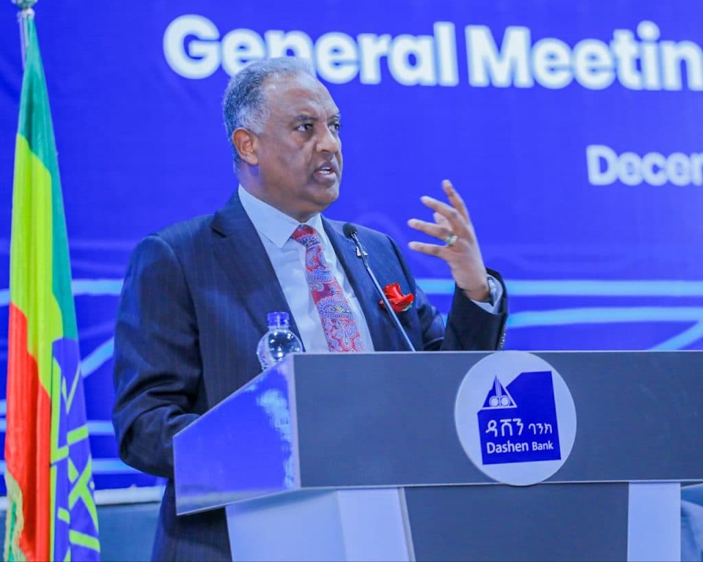Dashen Bank Posts Record Birr 31.4 Billion Income in FY2017