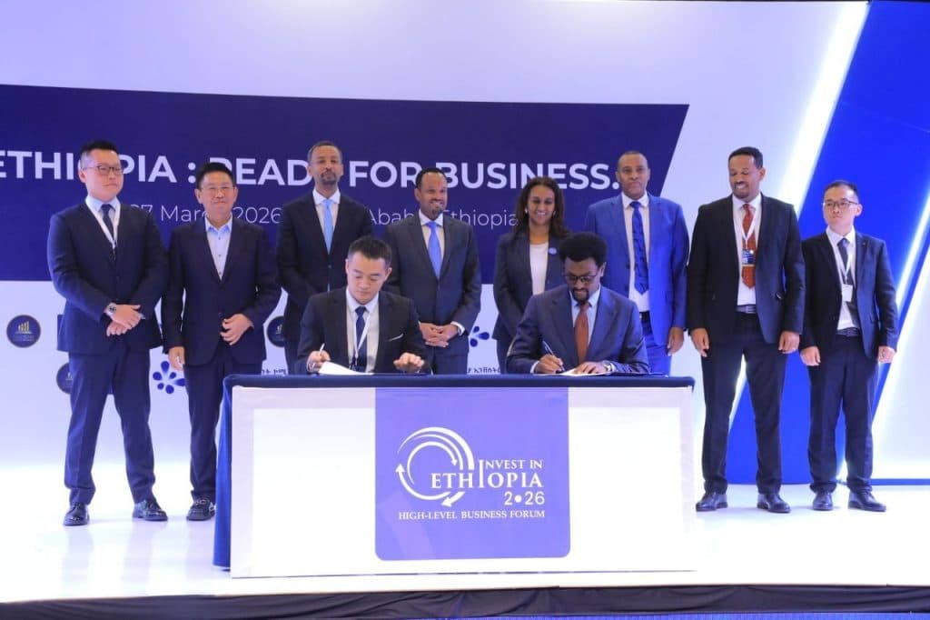 Ethiopia Secures Over $13 Billion in Investment Deals at 2026 Forum
