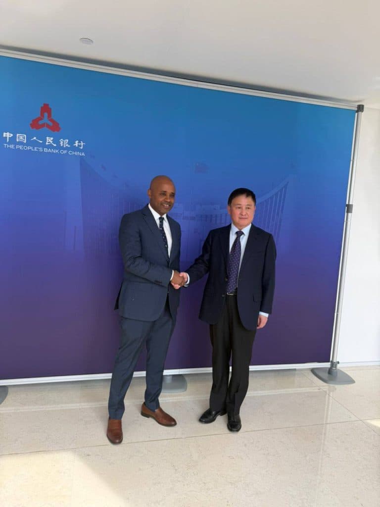Ethiopia, China Strengthen Financial Ties Through Swap Lines and Digital Finance Cooperation