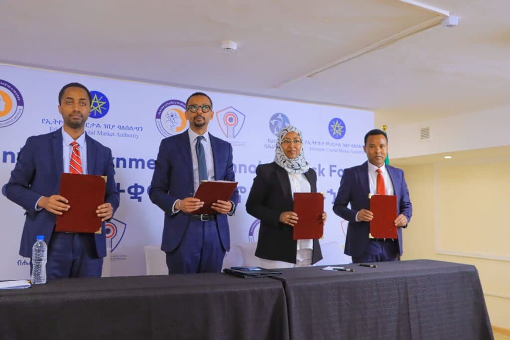 ECMA agreed with the Information Network Security Administration, Ethiopian AI Institute, and National ID to boost technological infrastructure.