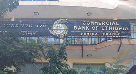 Commercial Bank of Ethiopia