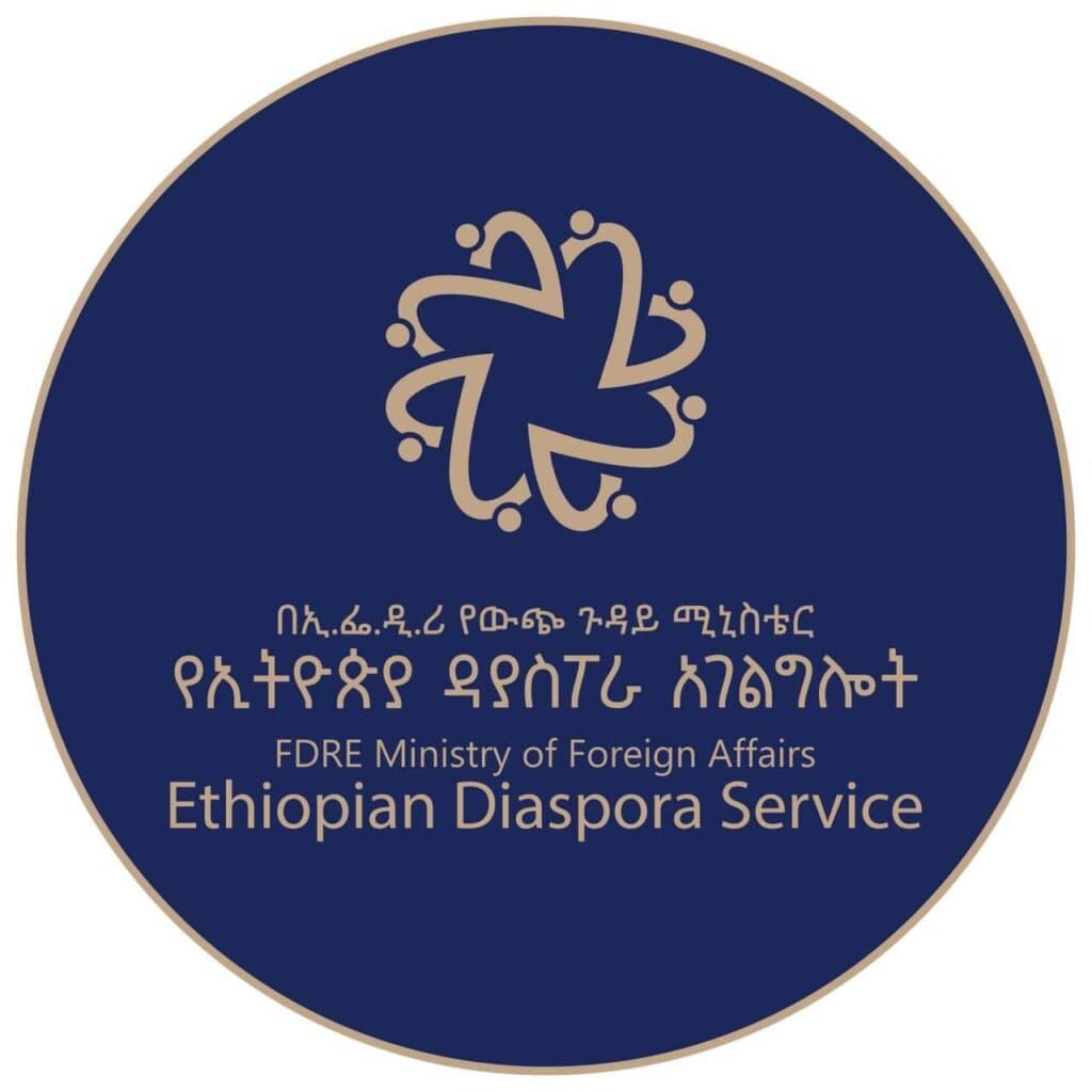 Ethiopia Receives $5.1 Billion in Remittances