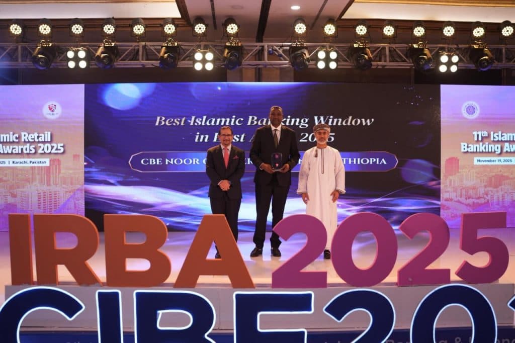 CBE Noor Wins Best Interest-Free Banking Service in East Africa