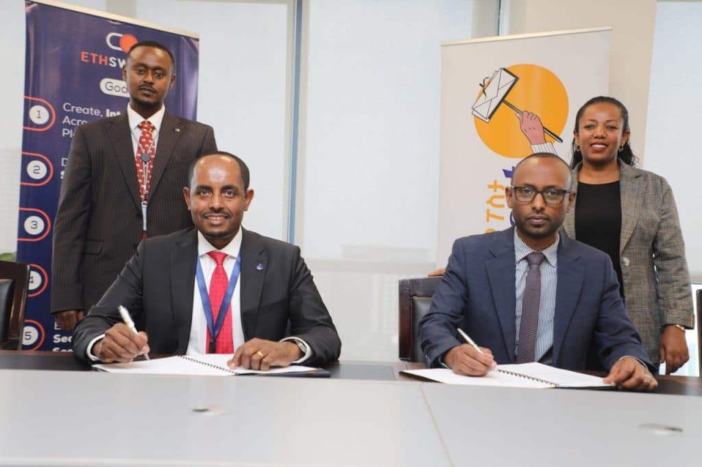 Ethiopost and EthSwitch Sign Cooperation Agreement on Agent Network Management System