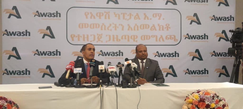 Awash Capital S.A. Officially Launches Operations as Ethiopia’s Fourth Investment Bank