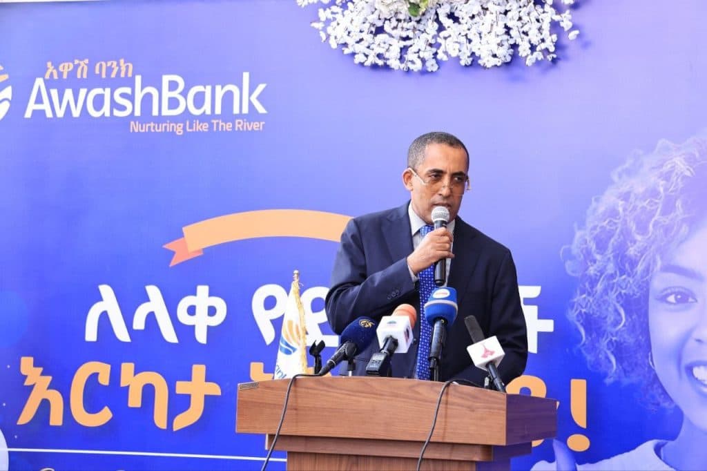 Awash Bank Crosses ETB 1 Trillion in Digital Transactions, Launches Merchant Portal