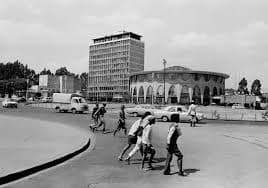 Ethiopia’s Banking Sector Posts 93 Billion Birr Profit, But the Real Risk Is Complacency