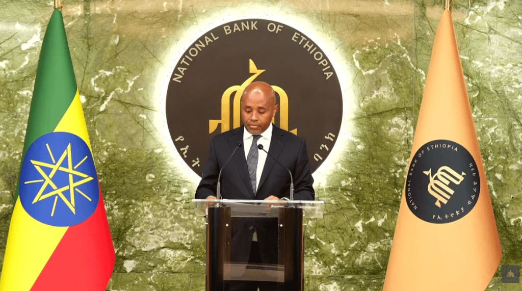 Ethiopia Ends Credit Cap Era, Raises Policy Rate to 16% as Inflation Rebounds