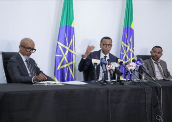 Countdown Begins: Ethiopian Capital Market Authority Set to License Service Providers from February 12
