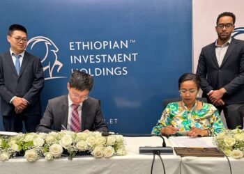 Ethiopian Investment Holdings and Data Mining Company Collaborate on High-Performance Computing Data Center