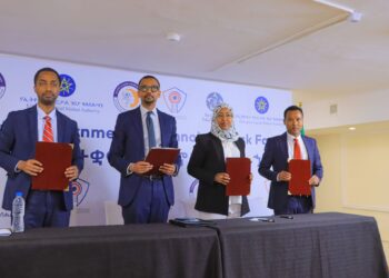 ECMA agreed with the Information Network Security Administration, Ethiopian AI Institute, and National ID to boost technological infrastructure.