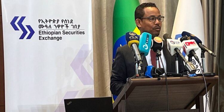 Ethiopian Securities Exchange raised ETB 1.51 billion