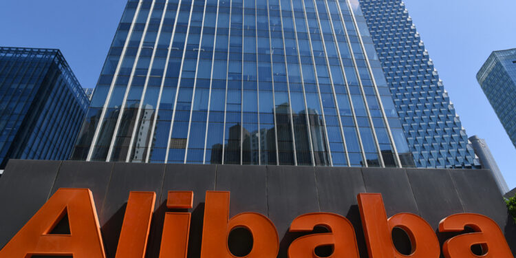 AliExpress Set to Enter Ethiopian Market, Signaling Major Shift in E-Commerce