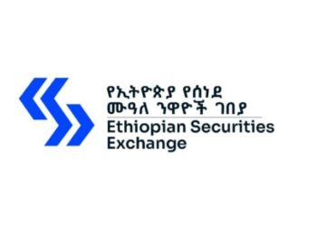 Ethiopia Securities Exchange logo