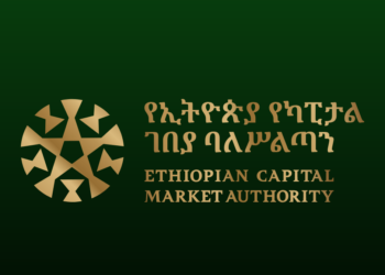 ECMA Announces the Issuance of Dematerialization of Securities Directive