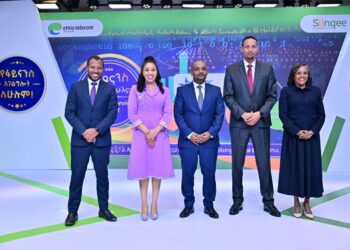 Siinqee and Ethiotelecom