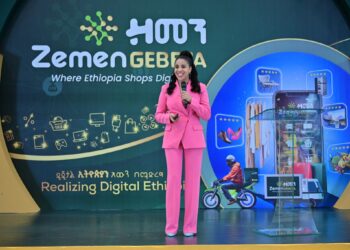 Ethiotelecom CEO, Firehiwot Tamiru