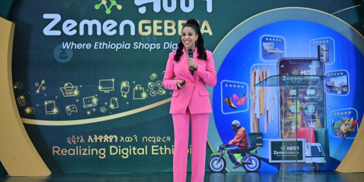 Ethiotelecom CEO, Firehiwot Tamiru