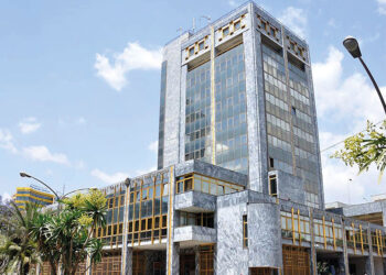 National Bank of Ethiopia Office Building