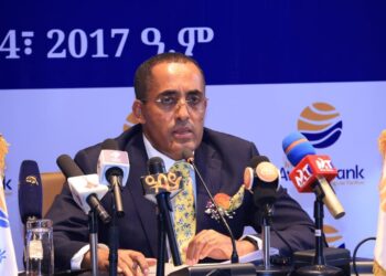 Awash Bank Earns Over 22 Billion Birr Profit in 2024/25, Posts Record Year Across All Metrics
