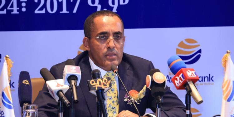 Awash Bank Earns Over 22 Billion Birr Profit in 2024/25, Posts Record Year Across All Metrics